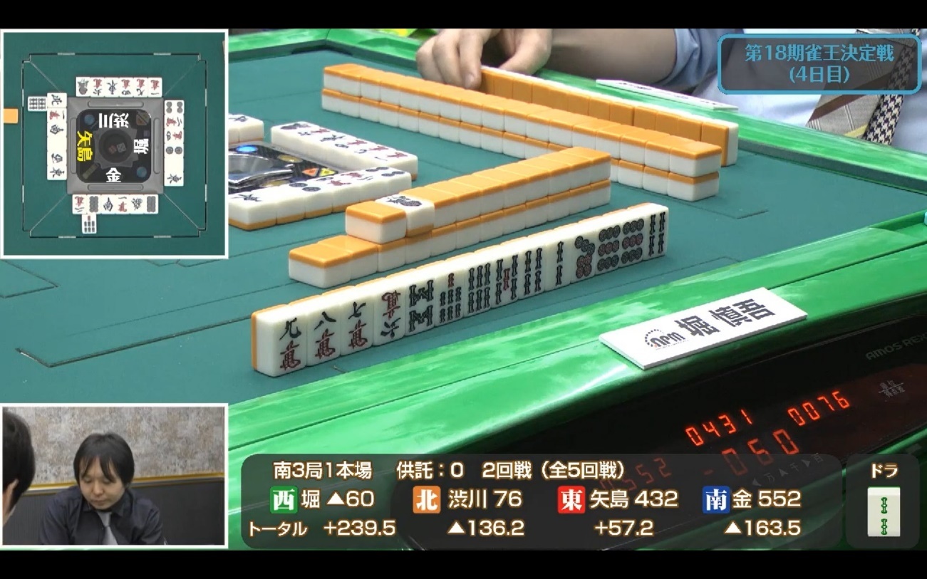 18-4 (9).jpeg